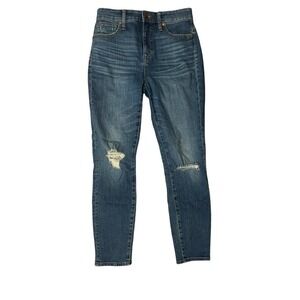 Madewell Curvy High Rise Skinny Crop Jeans Size 26